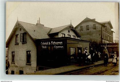 13627431 - Wilhelmsburg