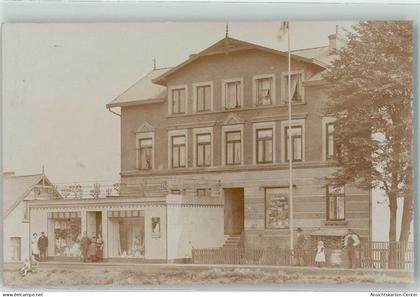 13627439 - Wilhelmsburg