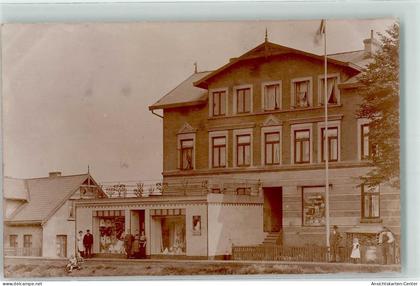 13627441 - Wilhelmsburg