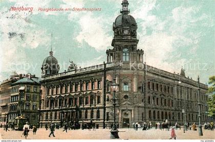 Hamburg Postgebaeude am Stephansplatz