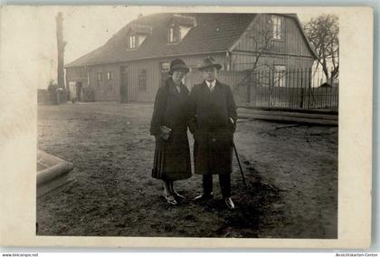 13989646 - Linden