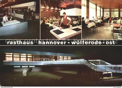 Hannover Autobahnraststaette Hannover- Wuelferode- Ost