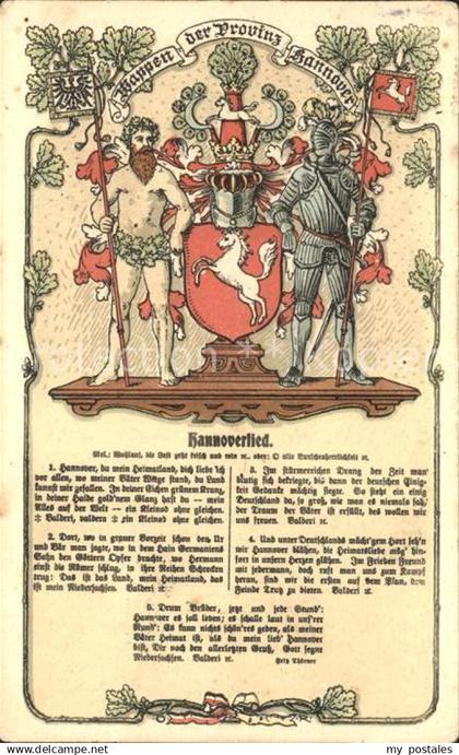 Hannover Wappen der Provinz Hannover Hannoverlied