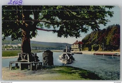 Hannoversch Muenden eserstein