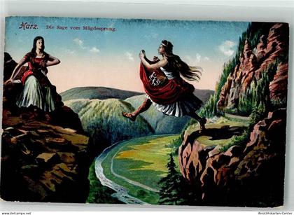 39910862 - Harzgerode