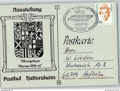 38016357 - Hattersheim am Main