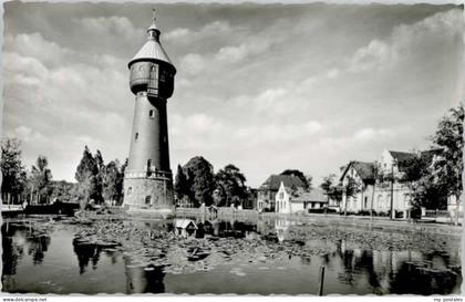 Heide Holstein Heide Wasserturm