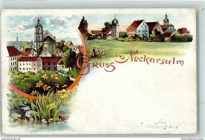 13494937 - Neckarsulm