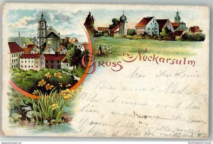13557614 - Neckarsulm