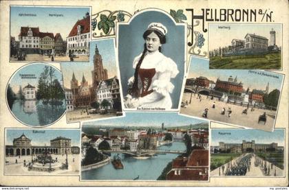 Heilbronn Neckar St. Kilianstor
marktplatz
Kaethchen v. heilbronn
Bahnhof