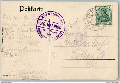 13165260 - Helgoland