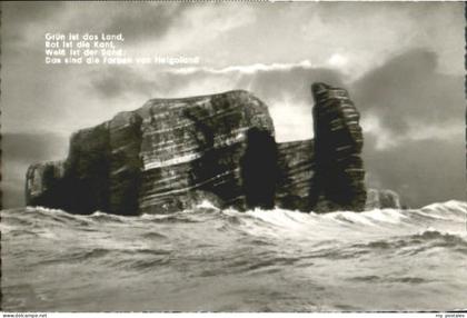 HELGOLAND Insel Schleswig-Holstein Helgoland