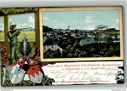 13718634 - Helmbrechts , Oberfr