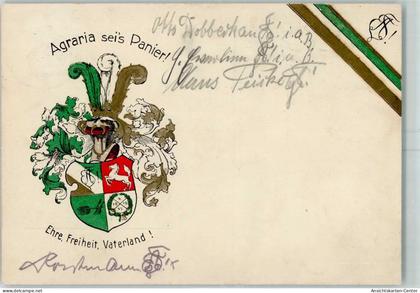 52238074 - Helmstedt