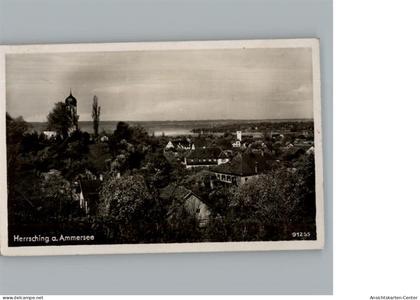 50213033 - Herrsching a. Ammersee