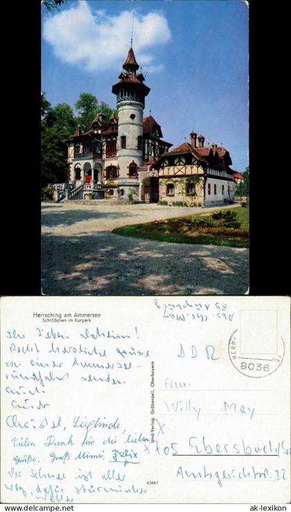Ansichtskarte Herrsching am Ammersee Schlößchen im Kurpark 1975