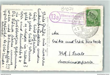 10595402 - Herzogenaurach