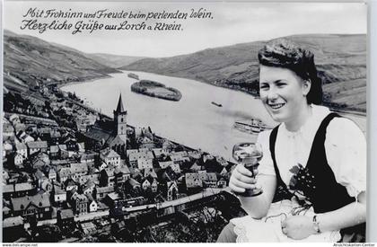 50358784 - Lorch , Rheingau