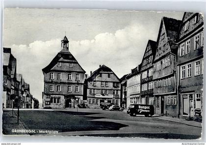 51088308 - Gruenberg , Hess