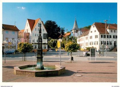 Hoechst Odenwald Brunnen