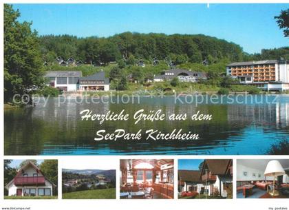 Kirchheim Hessen See Park Kirchheim Freizeitanlage