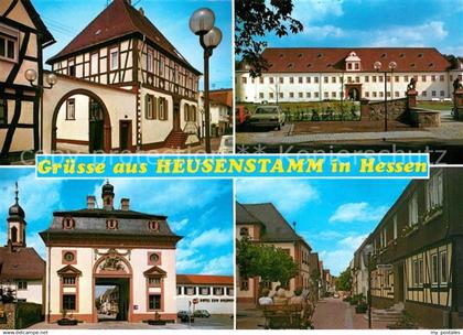 Heusenstamm Unnergass Torbau Schloss