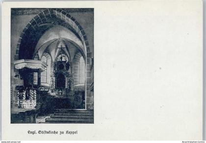 50593793 - Hilchenbach , Siegerland