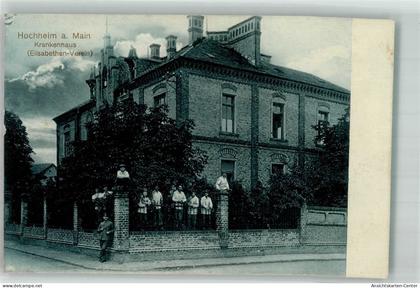 13590853 - Hochheim am Main