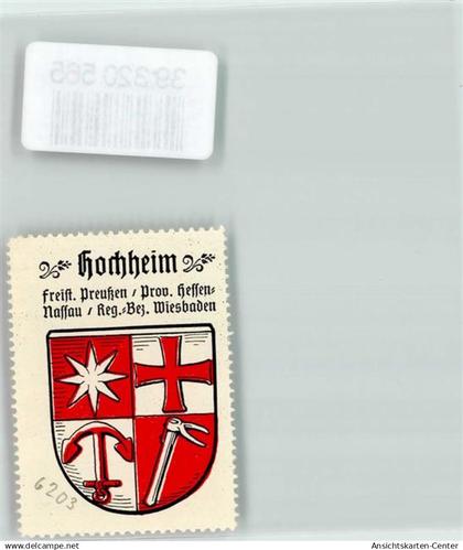 39320565 - Hochheim am Main