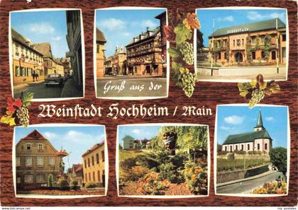 Hochheim Main Ortsansichten Park Kirche Fa Burgeff Co