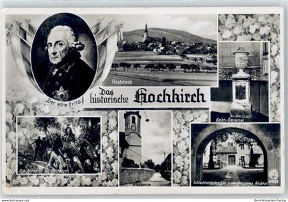 50865588 - Hochkirch