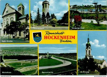 10557775 - Hockenheim