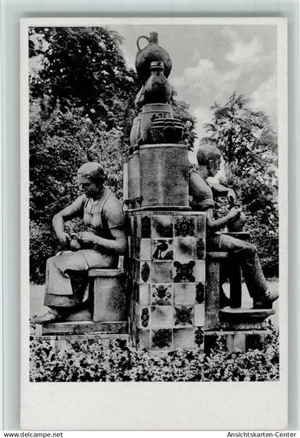 10083499 - Hoehr-Grenzhausen