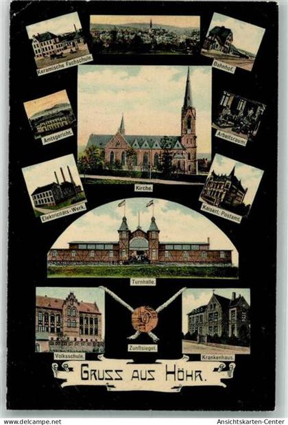 13562957 - Hoehr-Grenzhausen