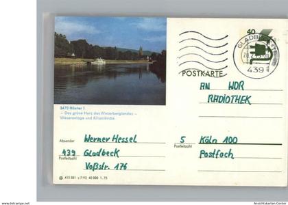 50223595 - Hoexter