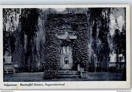 51459926 - Hofgeismar