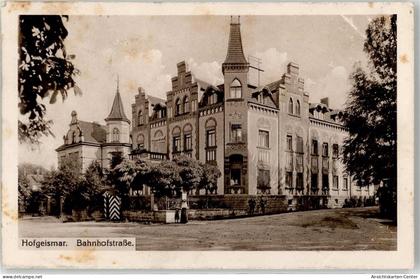 52254660 - Hofgeismar