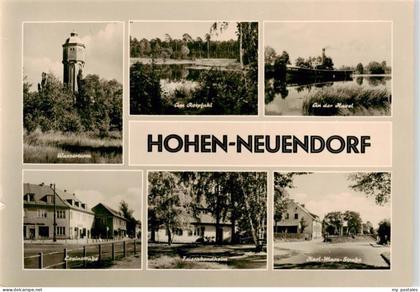 Hohen Neuendorf Wasserturm Am Rotpfuhl An der Havel Levinstrasse Feierabendheim