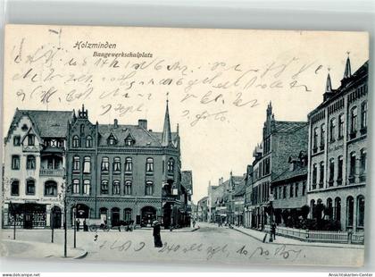 10729311 - Holzminden