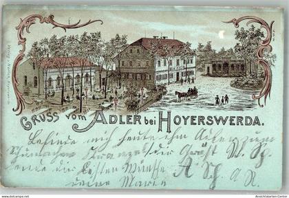 13662494 - Hoyerswerda