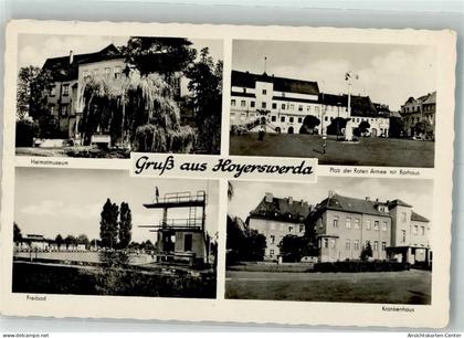 38085862 - Hoyerswerda