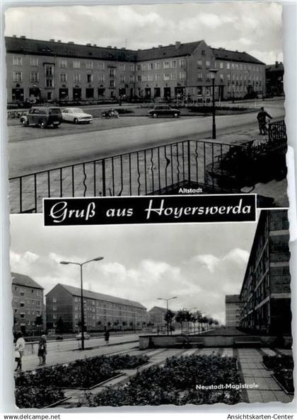 50842775 - Hoyerswerda