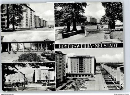 50842778 - Hoyerswerda