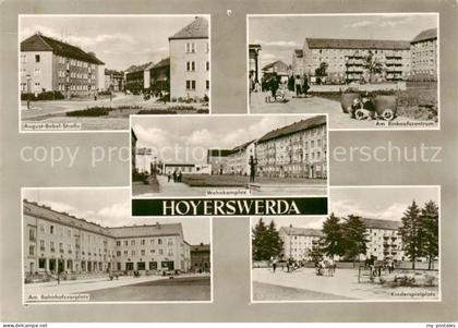 Hoyerswerda Aug Bebel Strasse Einkaufszentrum Wohnkomplex Am Bahnhofsvorplatz Ki