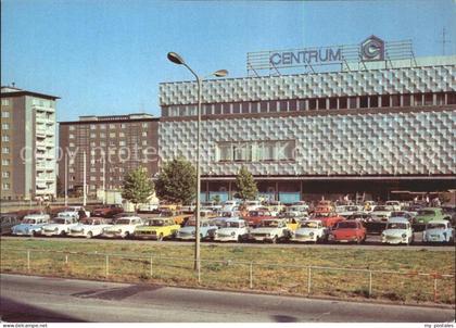 Hoyerswerda Centrum Warenhaus