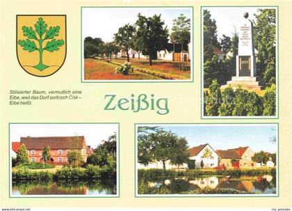 Zeissig Hoyerswerda Sachsen Teilansichten Gedenkstaette