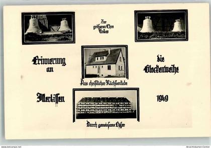 13471472 - Illertissen