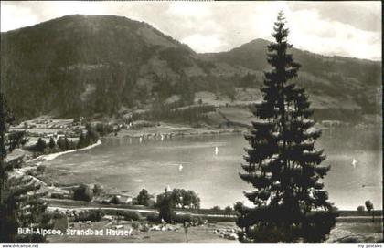 Buehl Alpsee Buehl Alpsee Camping