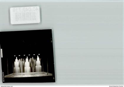 40049719 - Ingelheim am Rhein