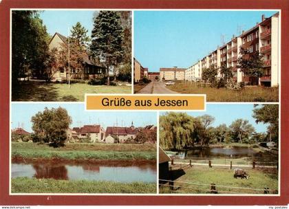 Jessen Elster Kinderkurheim Strasse der Freundschaft Teilansicht Tierpark